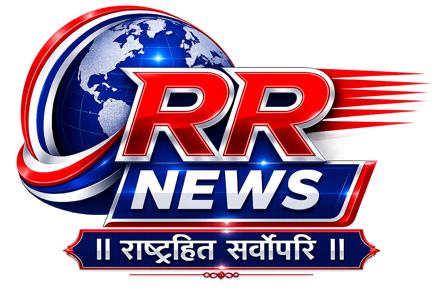 Rajdhani Raftar News